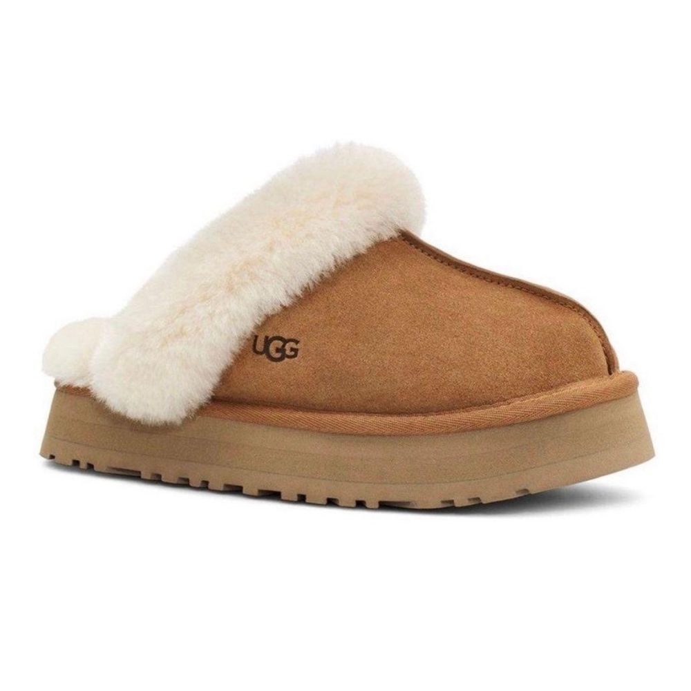 Womens chestnut disquette ugg slippers